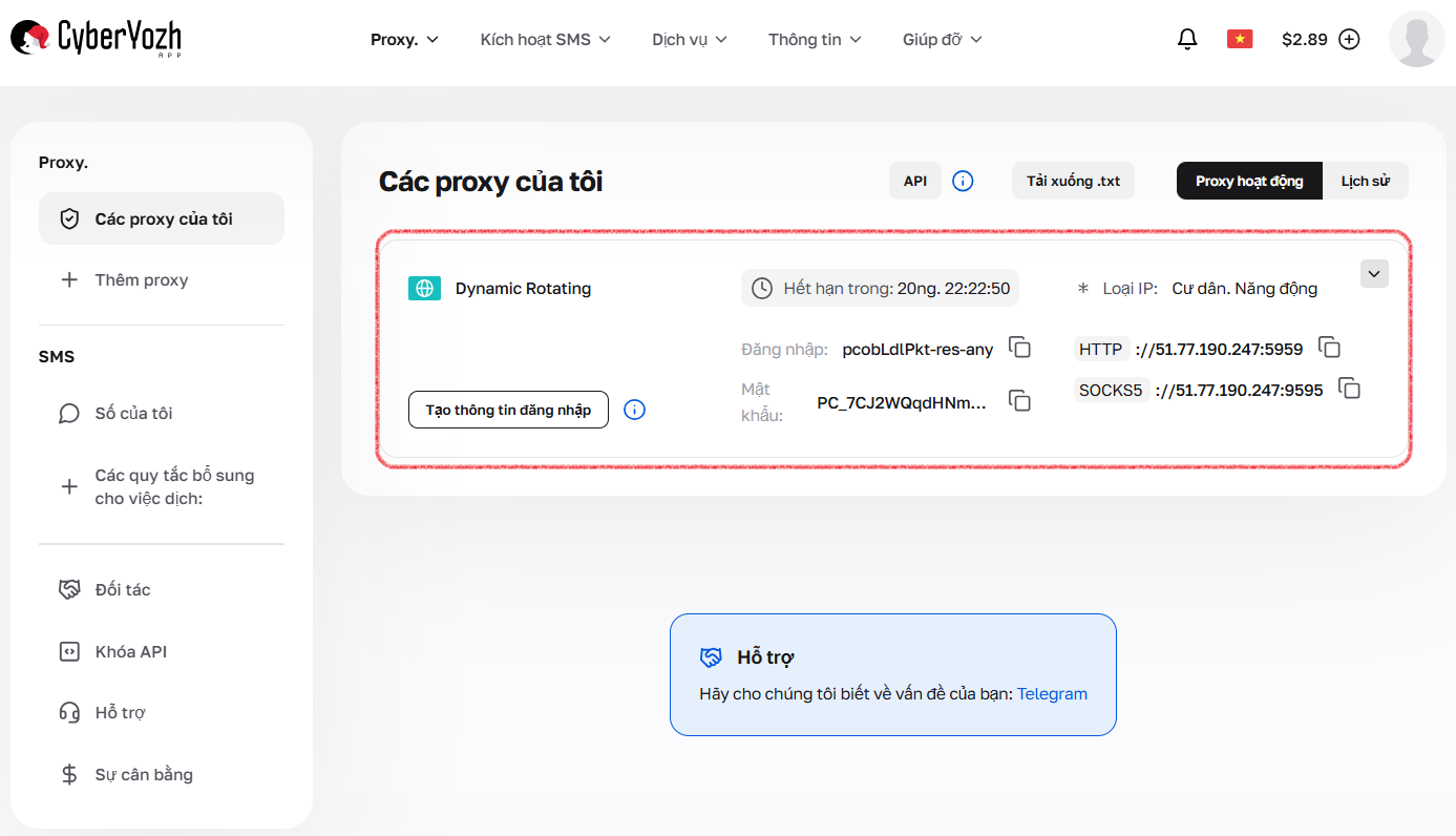 Ảnh chụp màn hình giao diện CyberYozh App