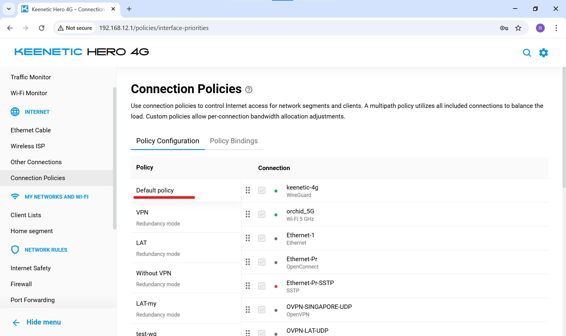Меню «Пріоритети підключень»