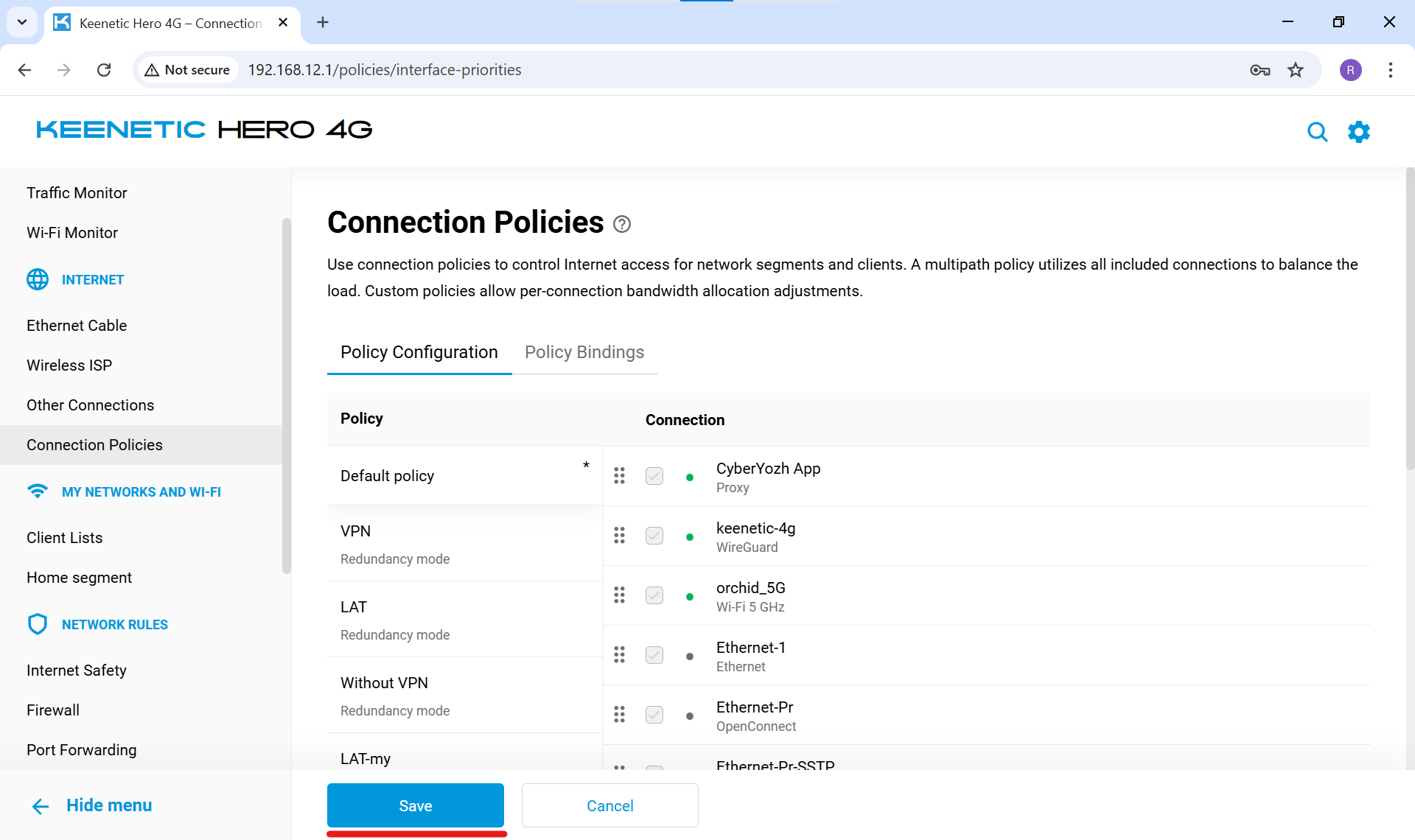 Встановлення проксі як основного підключення в політиці за замовчуванням - збереження налаштувань