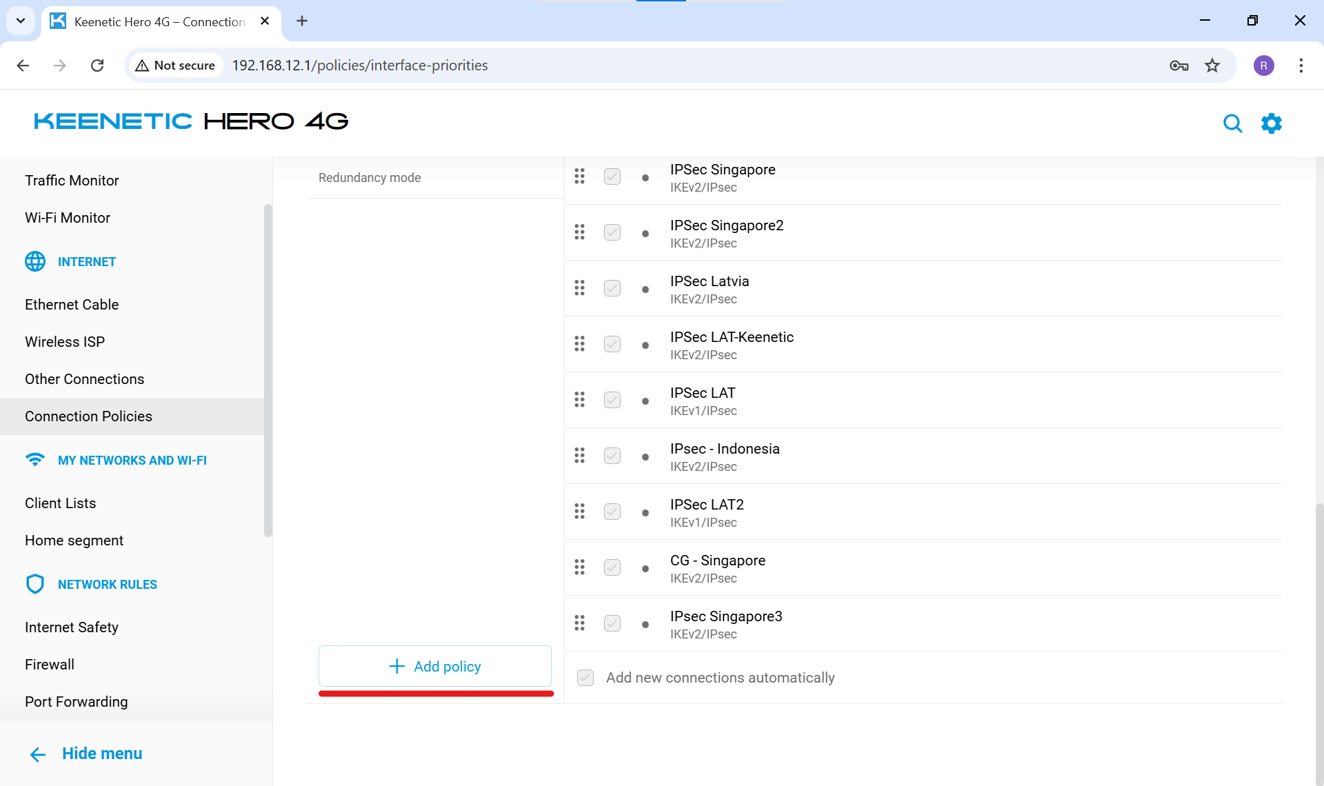 Створення нової політики маршрутизації