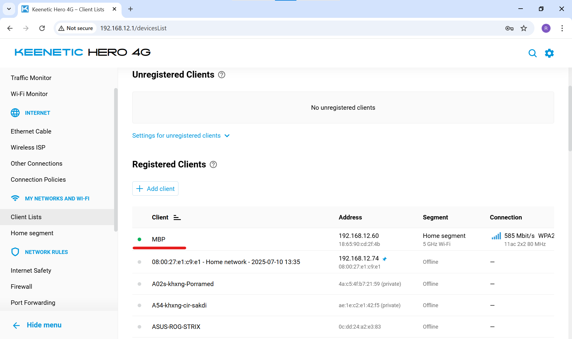 Вибір пристрою для налаштувань
