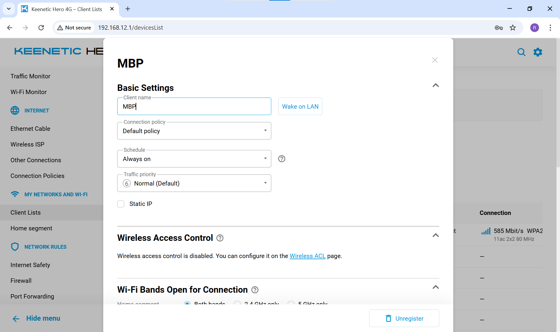 Основні налаштування вибраного клієнта