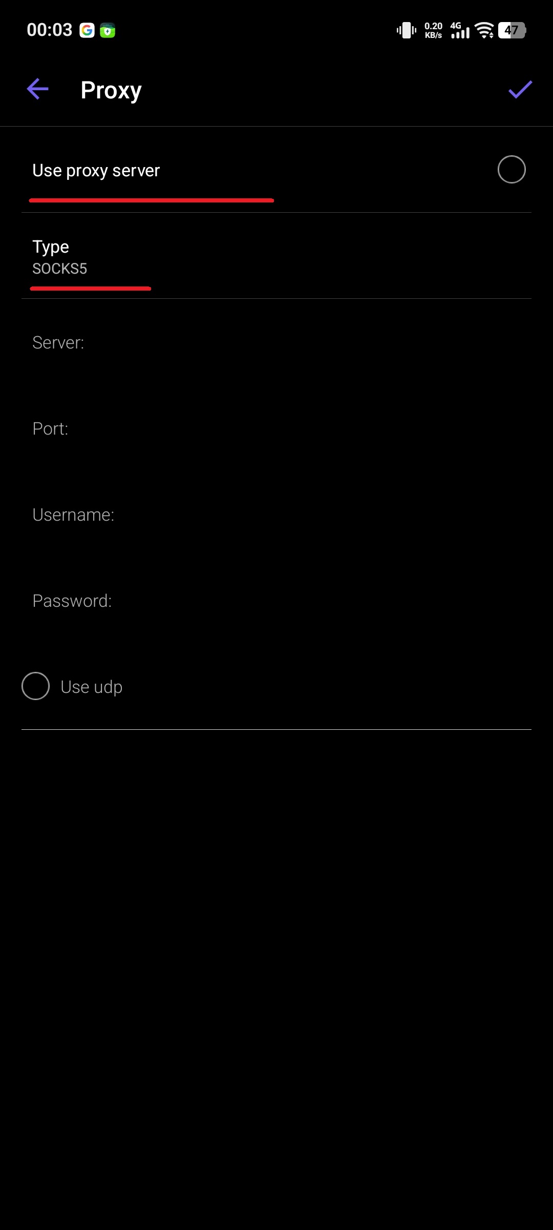 Proxy server configuration interface.