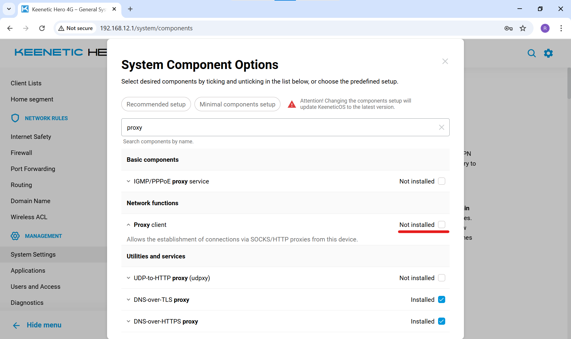 Активація компонента «Клієнт проксі»
