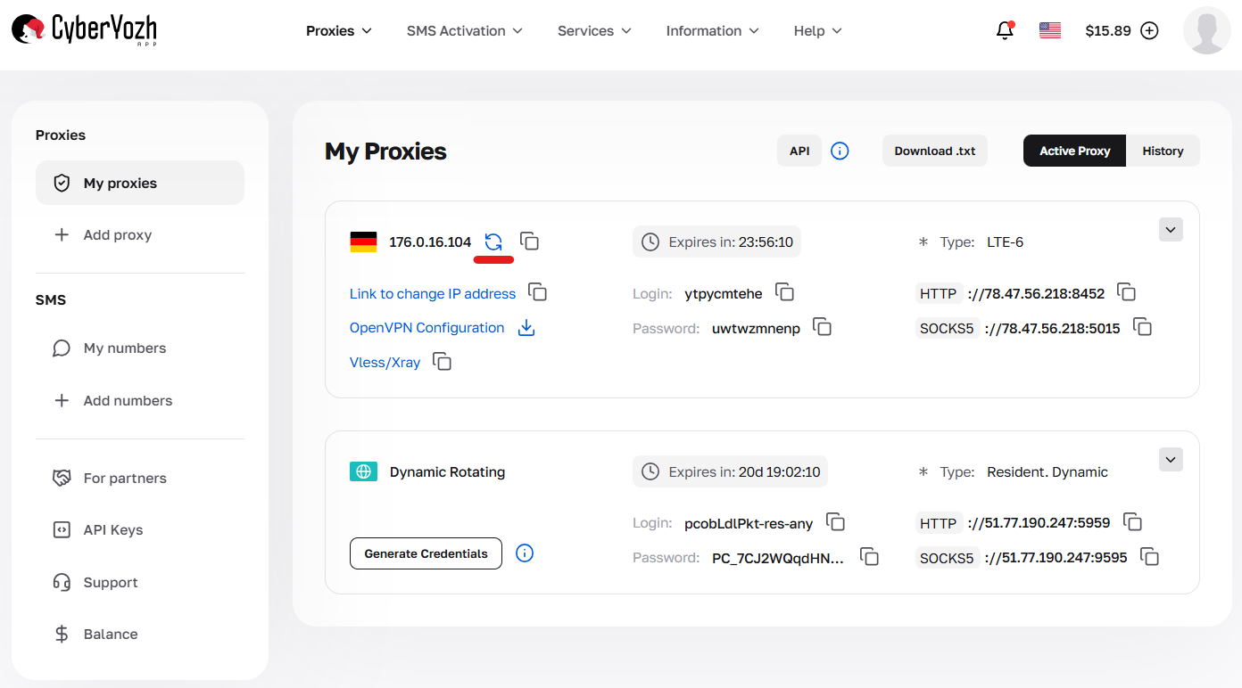 Button for forced manual IP address change in the personal account