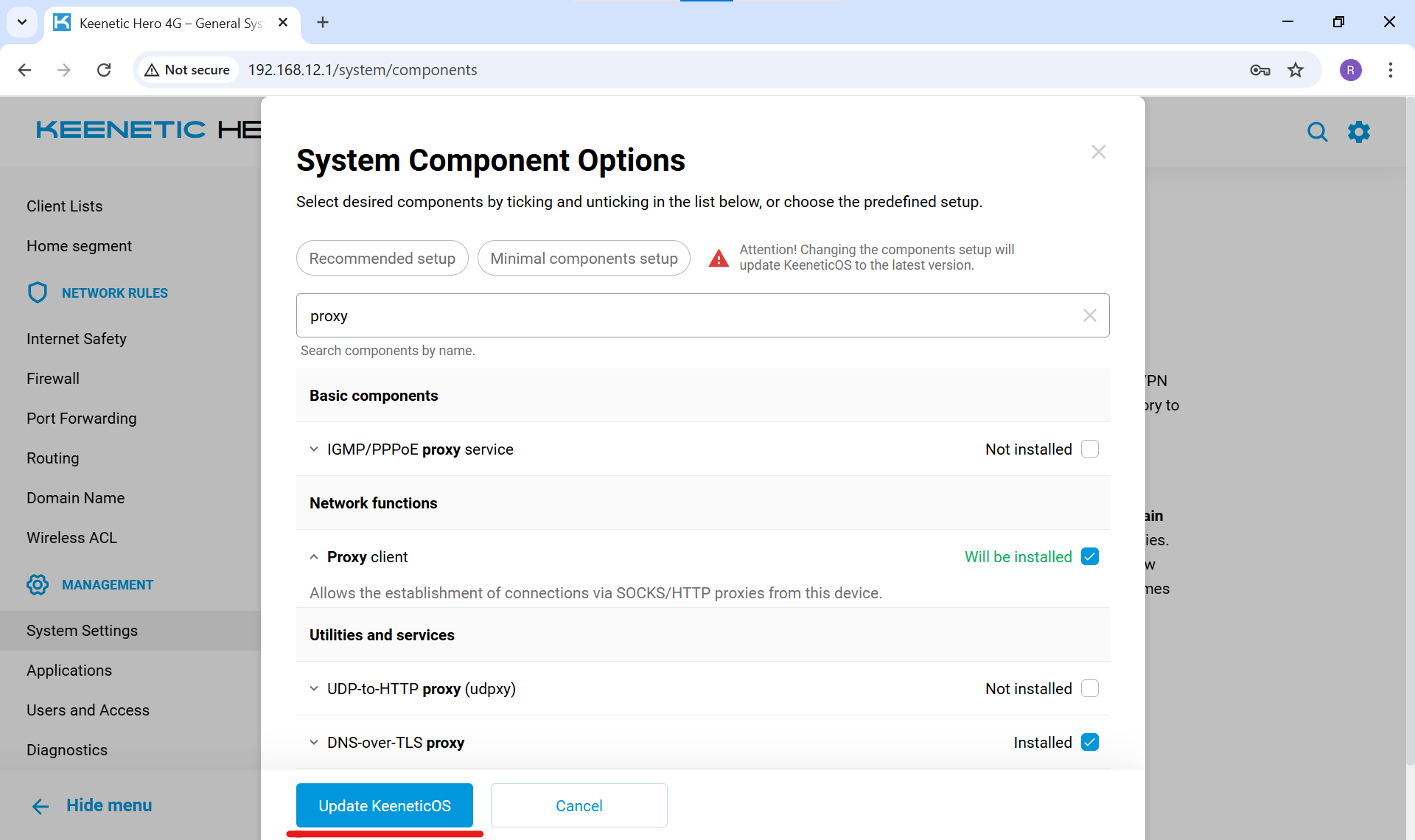 Підтвердження оновлення системи