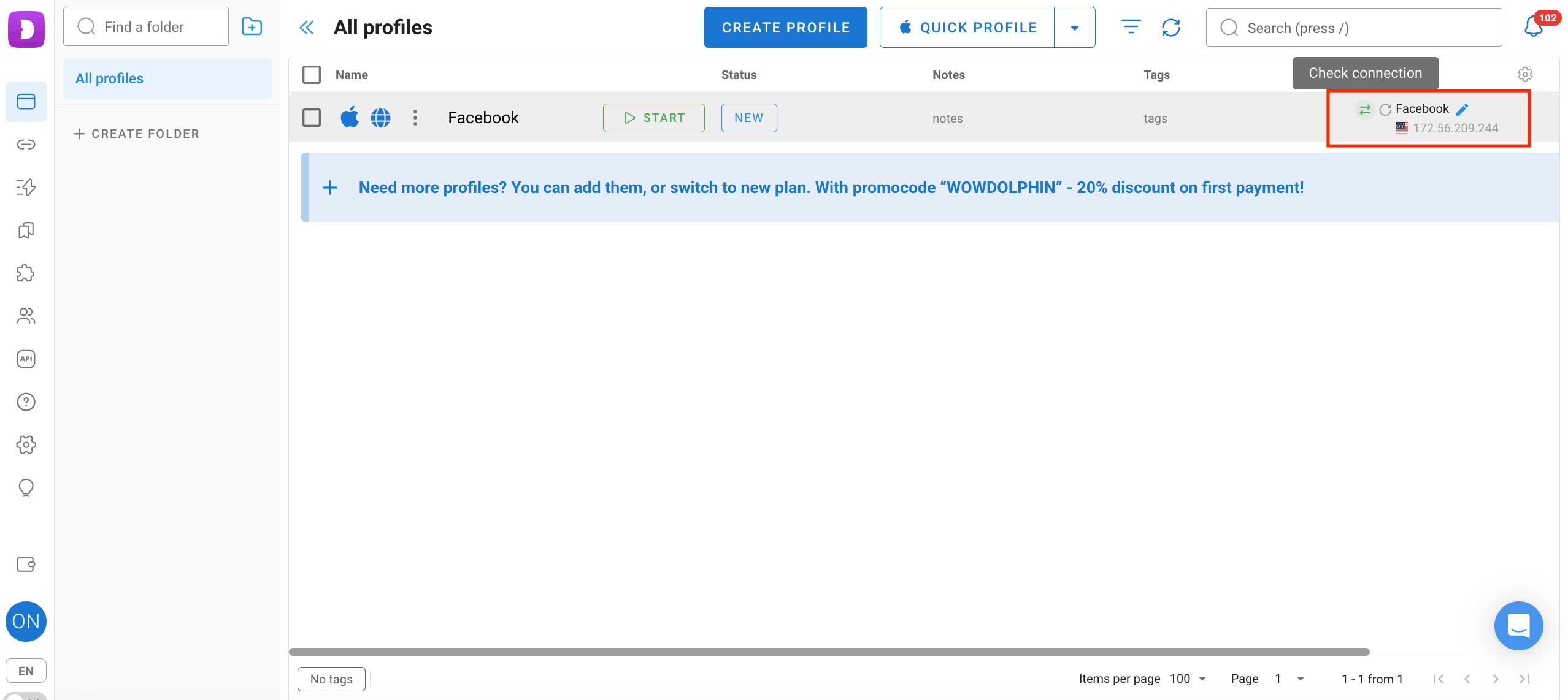 Dolphin Anty edit profile