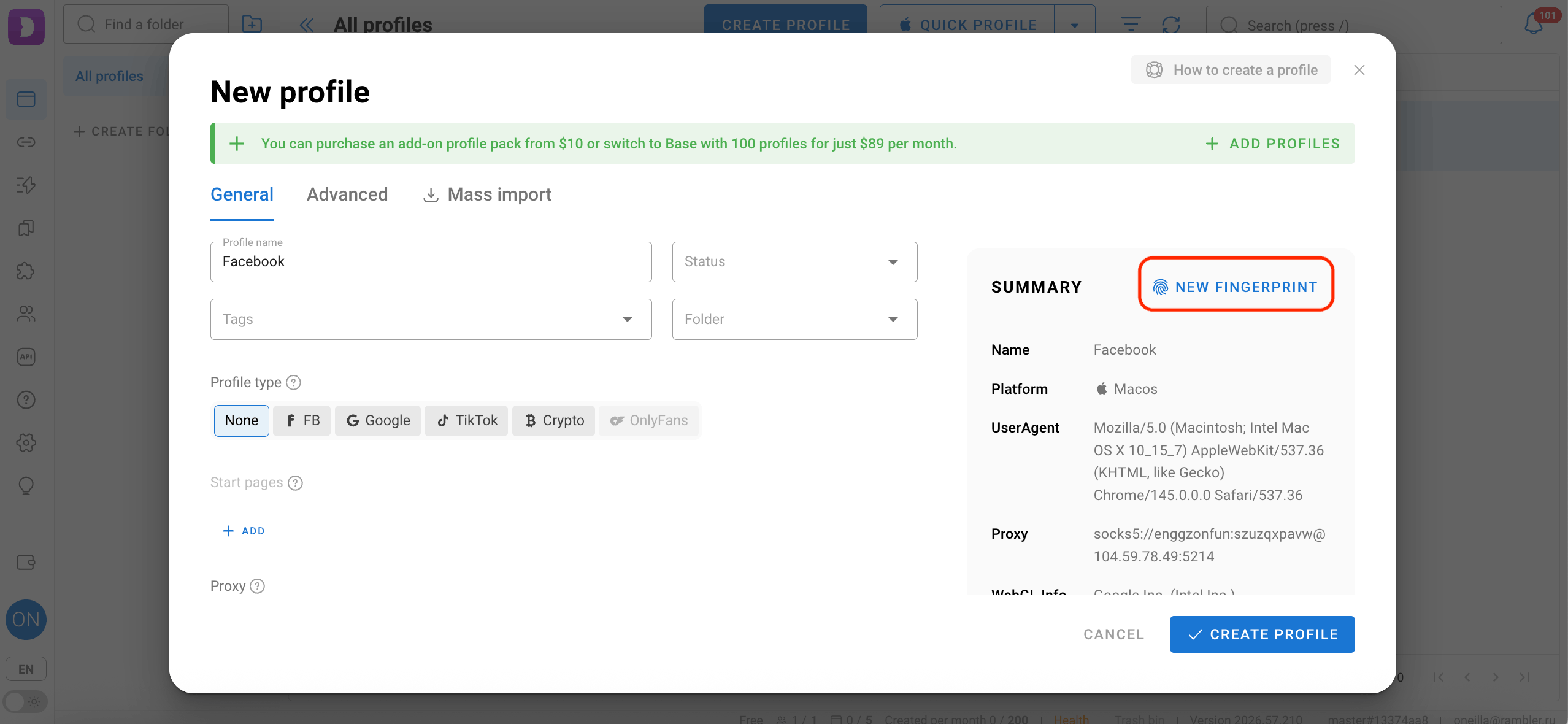 Dolphin Anty new proxy